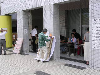 iB