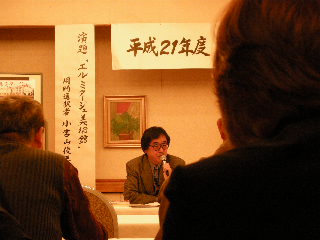 u摜