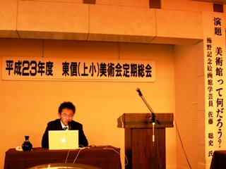 u摜