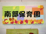 aɁu搶v`܂