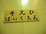 uсv`܂