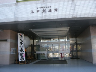 NN